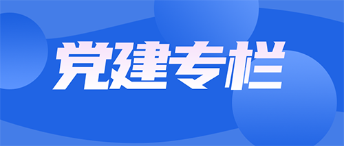 藍色.png